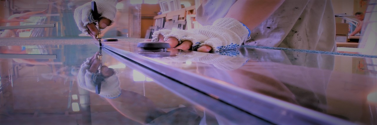 Slider, Glass Cutting Service in Highbury, N5